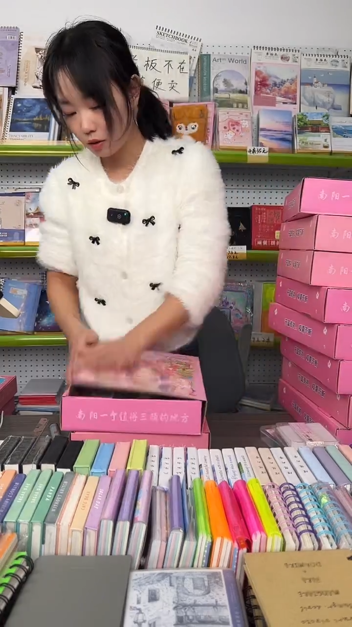 【C16】幸运文具盲盒 2盒