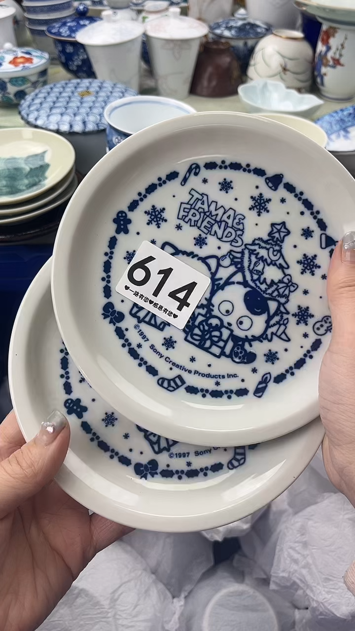 瓷片猫***?614      