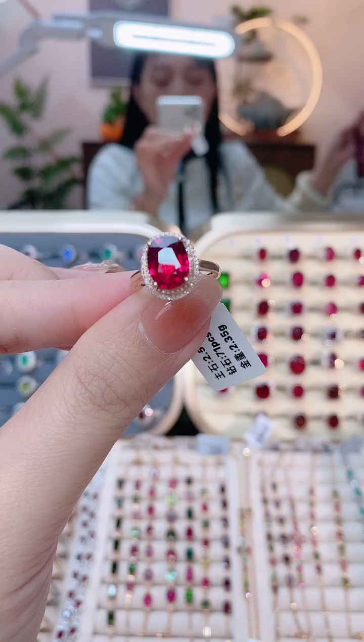 【闪购商品】碧玺18K金戒指18K金镶嵌1