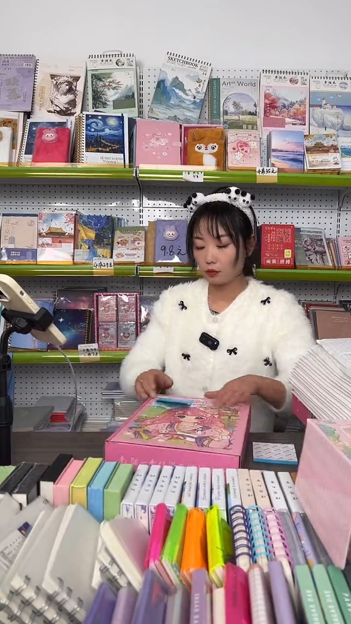 ?****? 【C36】 幸运文具盲盒 1盒