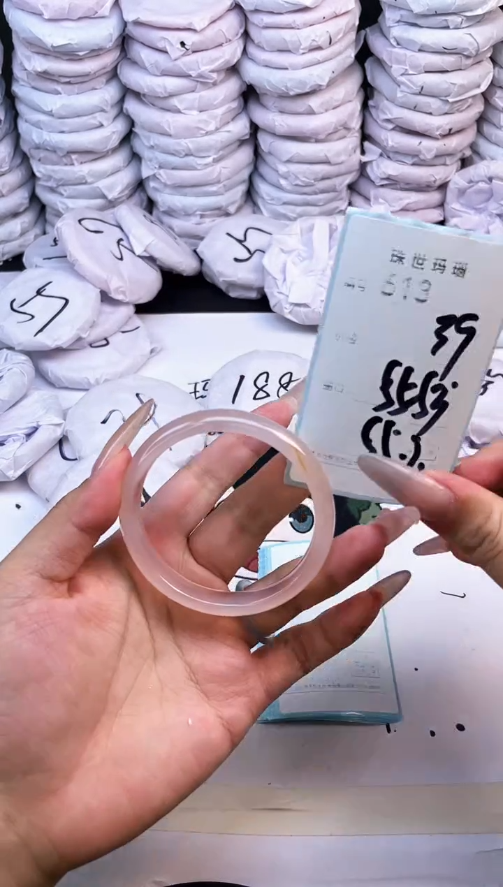 玛瑙/玉髓手镯未镶嵌613