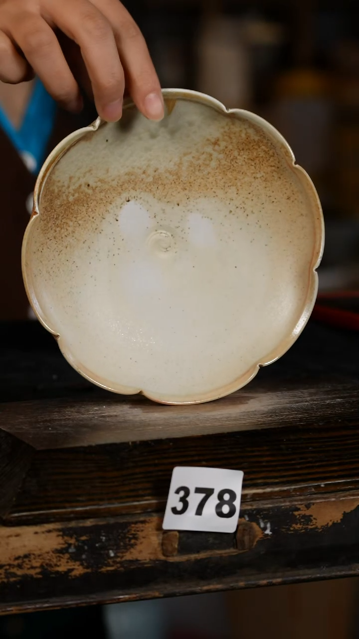 【闪购商品】瓷片标题标题标题标题