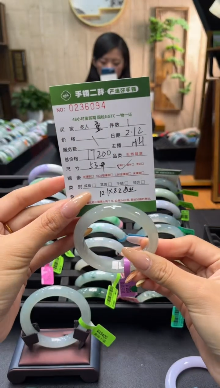 【闪购商品】翡翠手镯未镶嵌多人