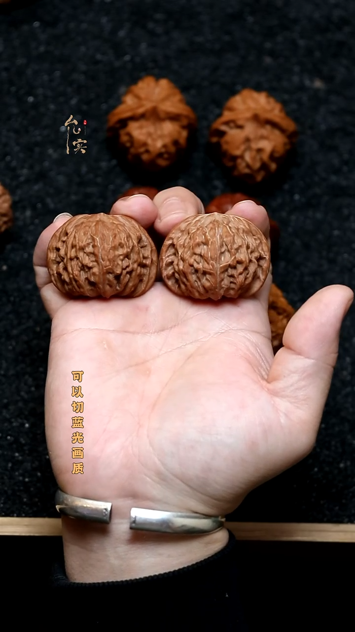 把件文玩核桃磨盘