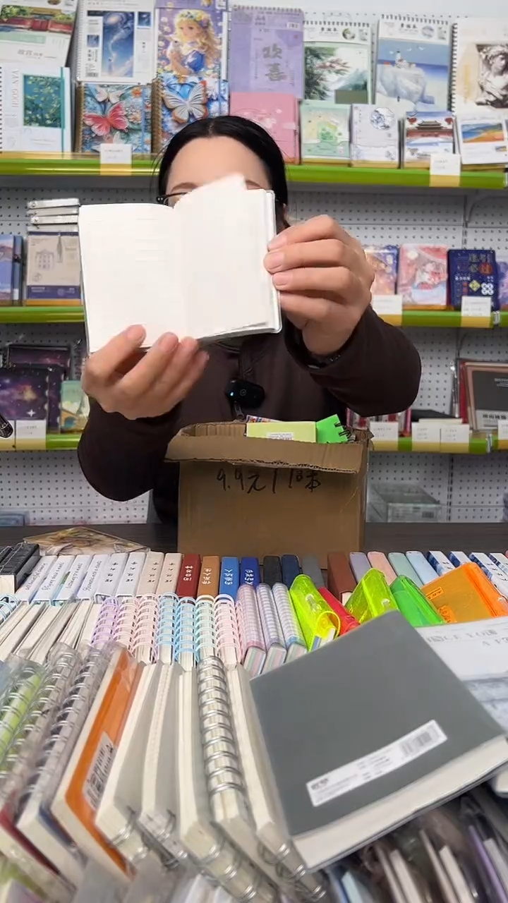 整点福利-本册集装箱10件套【随机封面】