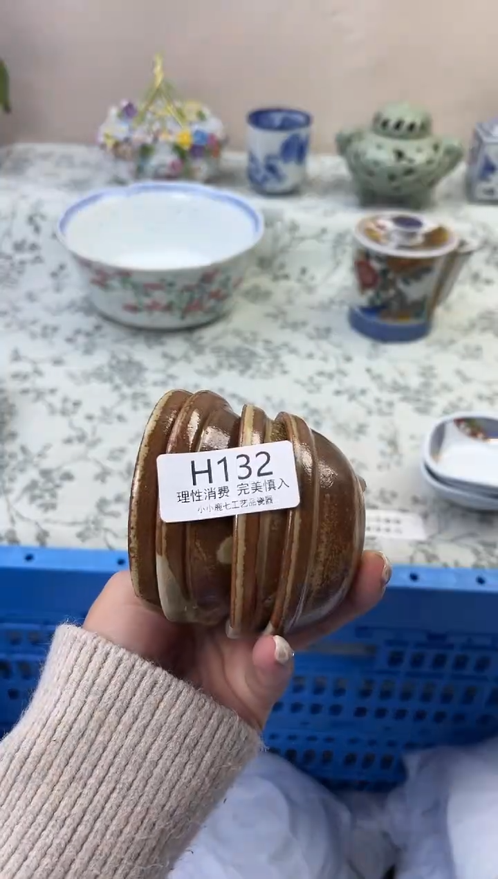 瓷…*132HHHHHHHHHHHH