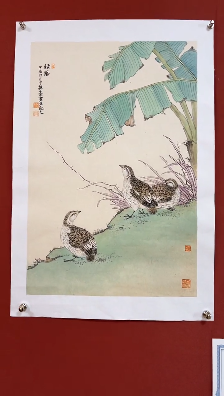 国画22何挥毫老师 国画 3平尺