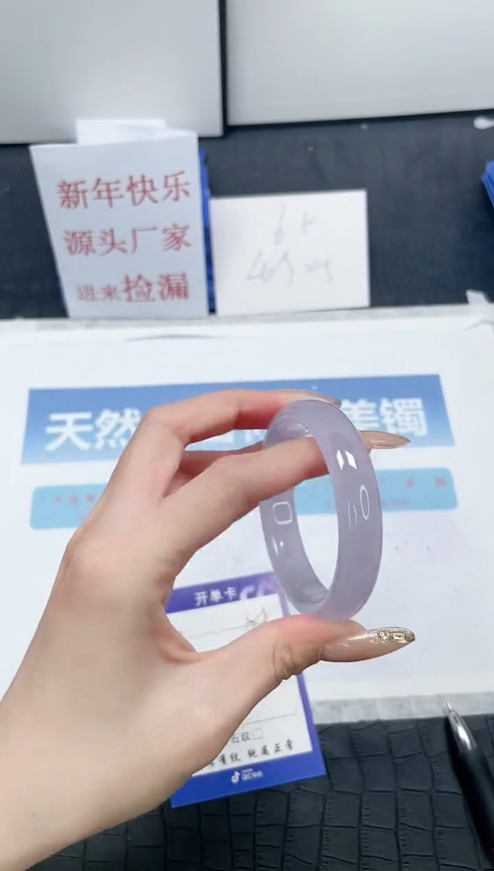 【闪购商品】石英质玉手镯未镶嵌Y58-54.3