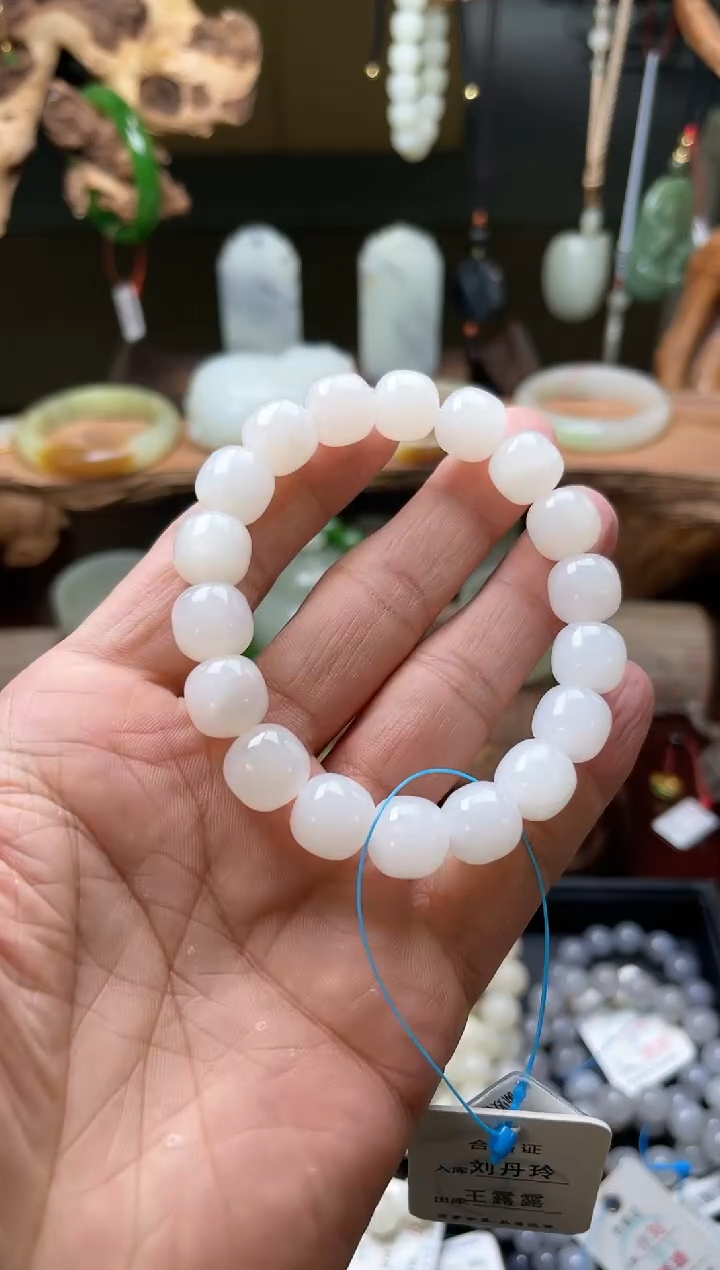 【闪购商品】和田玉手串未镶嵌卡12天泰白玉老型9003307