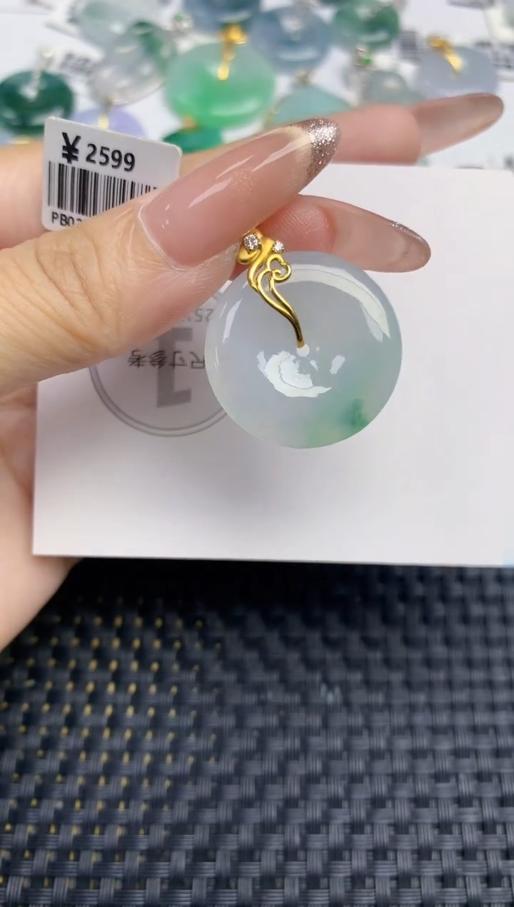 颈饰18K金镶嵌翡翠天然缅甸A货翡翠百元以上9元证书费自理