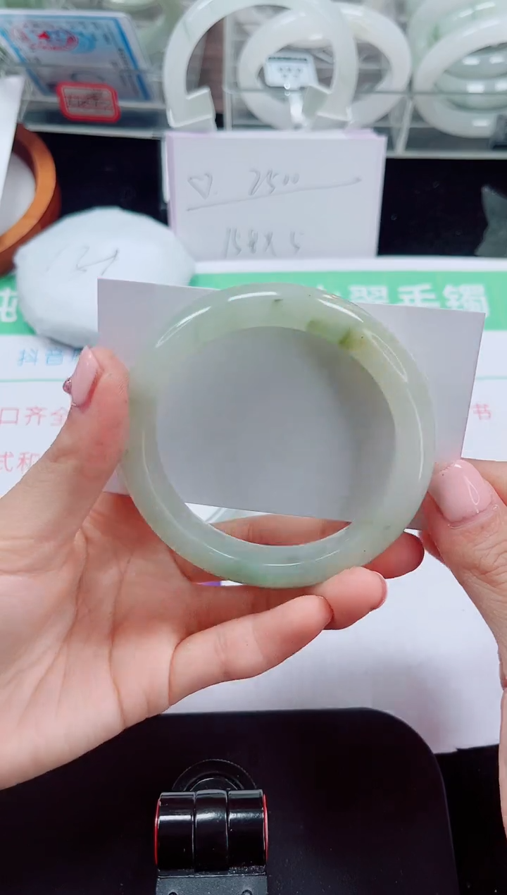 未镶嵌手镯石英质玉111-56/57