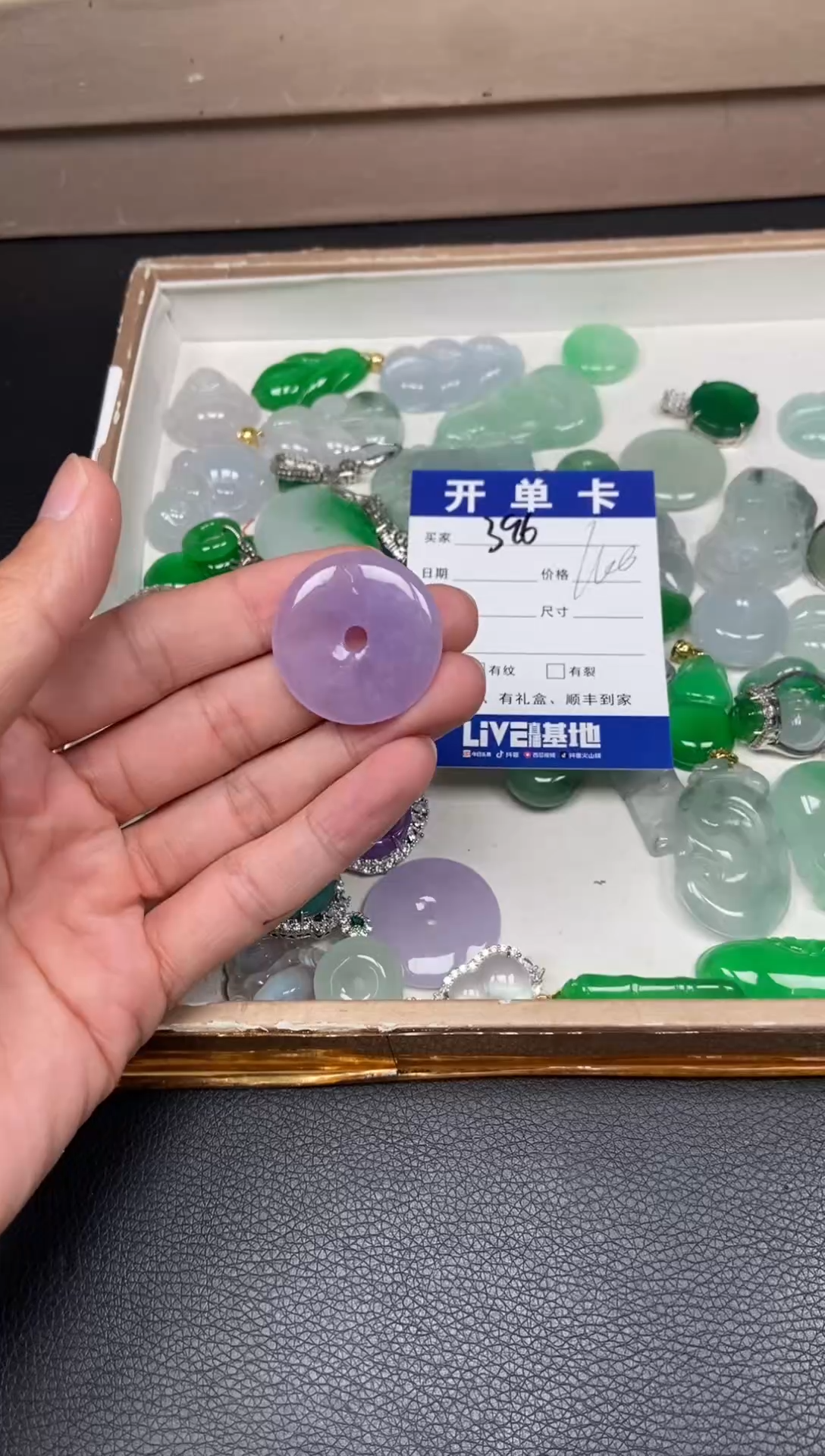 所见即所得（一物一拍）366