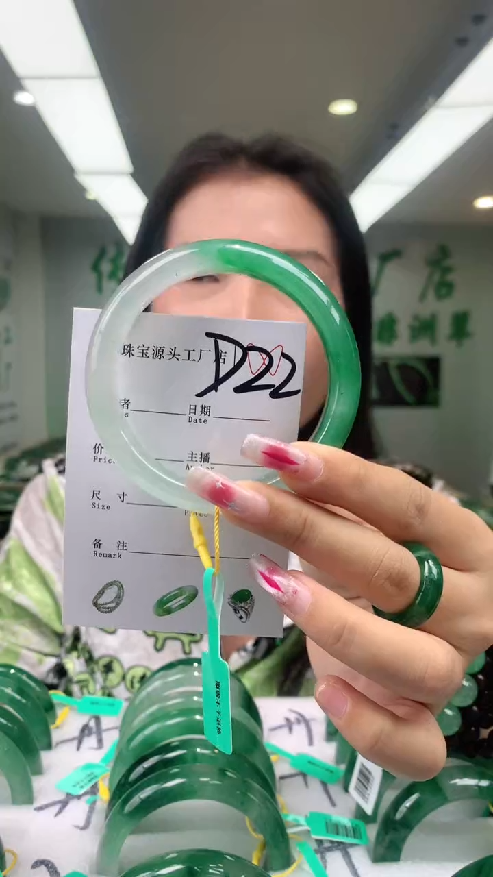 【闪购商品】石英质玉未镶嵌手镯60+