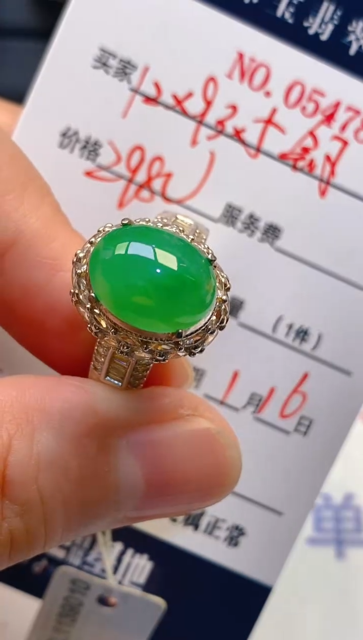 【闪购商品】翡翠耳饰未镶嵌天然A货翡翠1