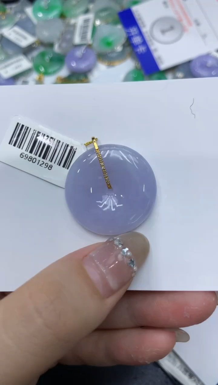 【闪购商品】翡翠颈饰18K金镶嵌222222222