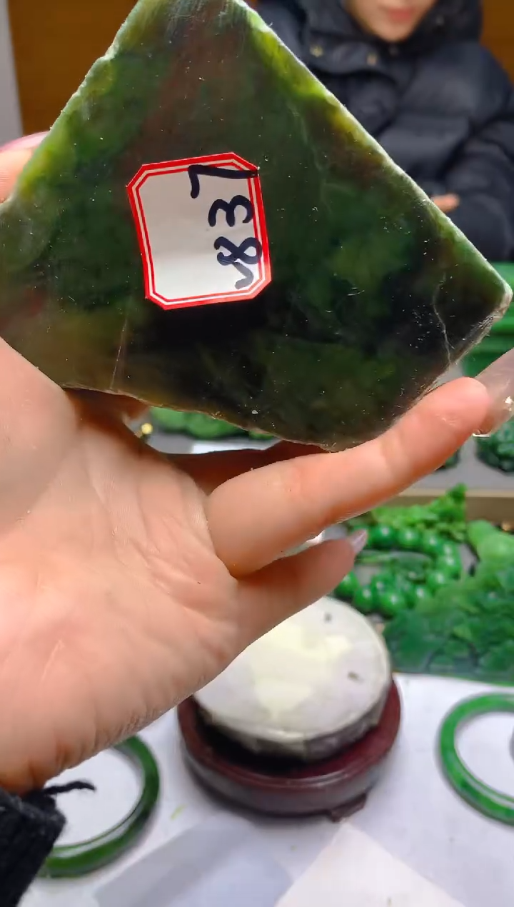 【闪购商品】和田玉（碧玉）珠宝半成品未镶嵌1