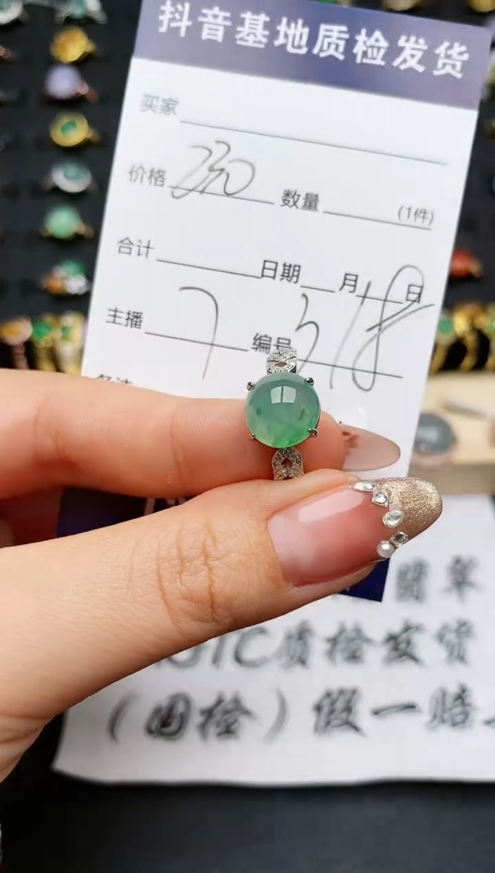 【闪购商品】翡翠戒指银S925镶嵌..........