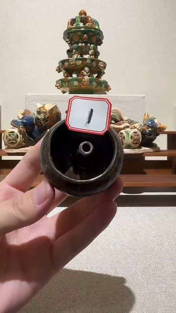 摆件              