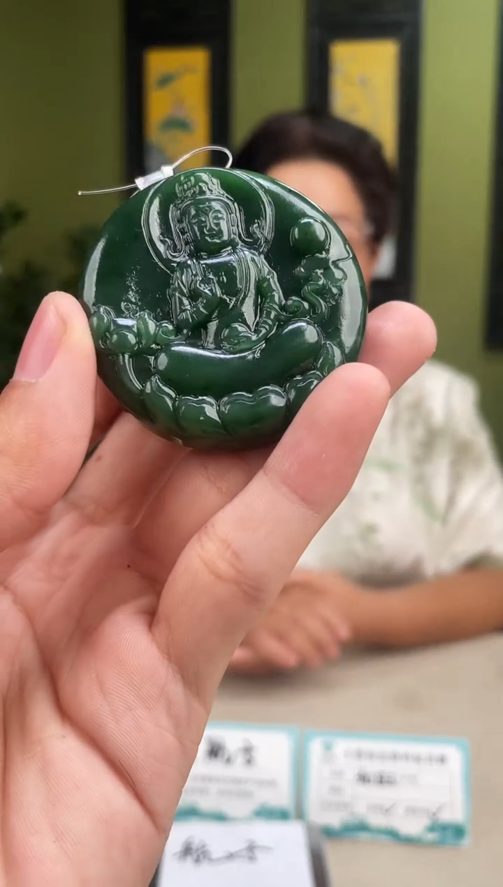 颈饰未镶嵌和田玉多样性发货 拍一发一 