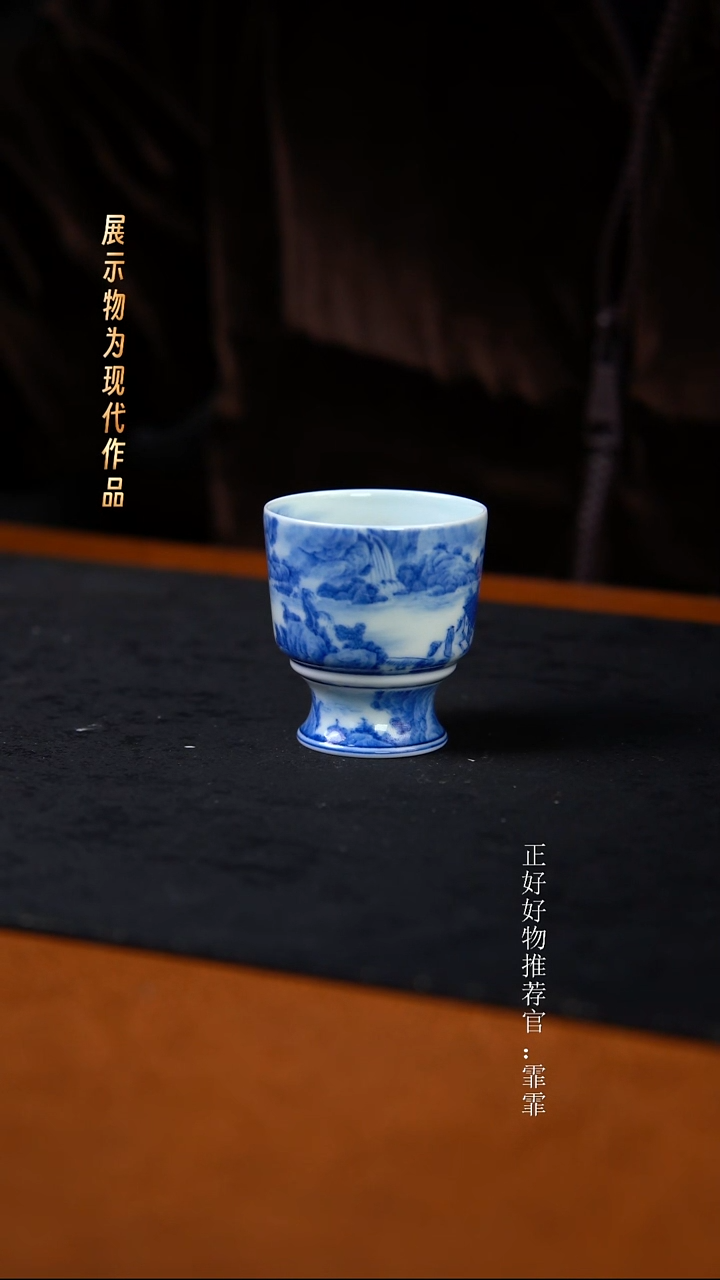 杯子陶景德镇纯手绘