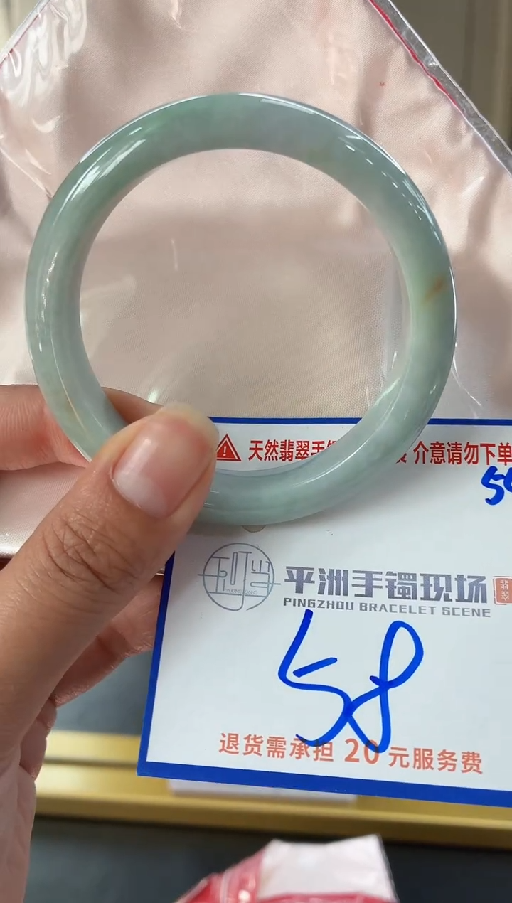 未镶嵌手镯翡翠11111111111