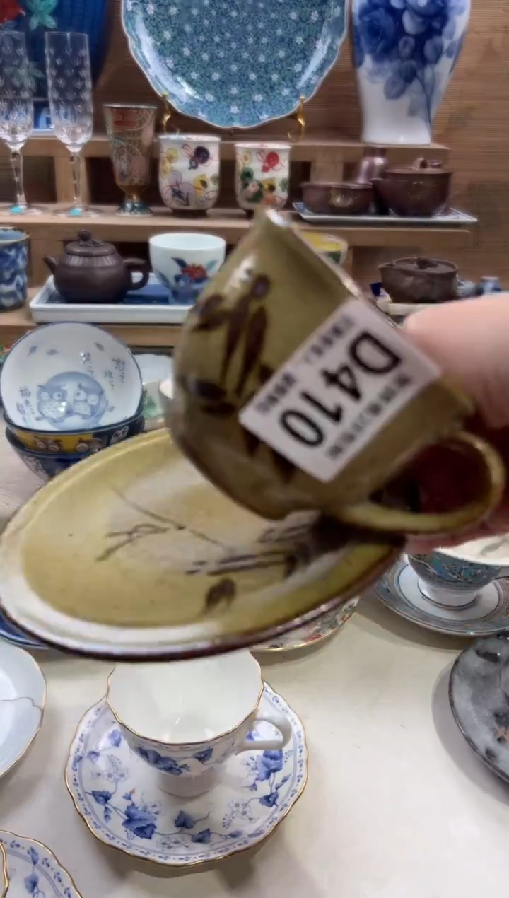 瓷片素**欢      D410