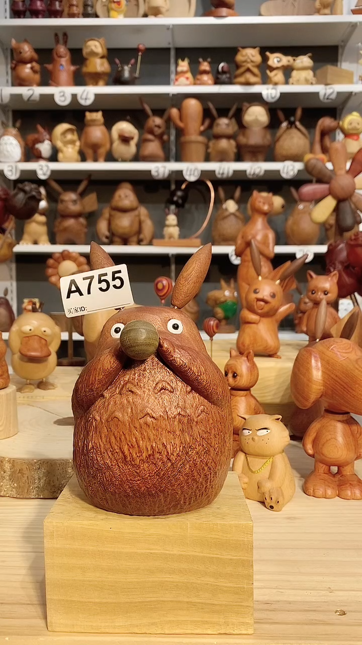【闪购商品】木木雕摆件卡通可爱