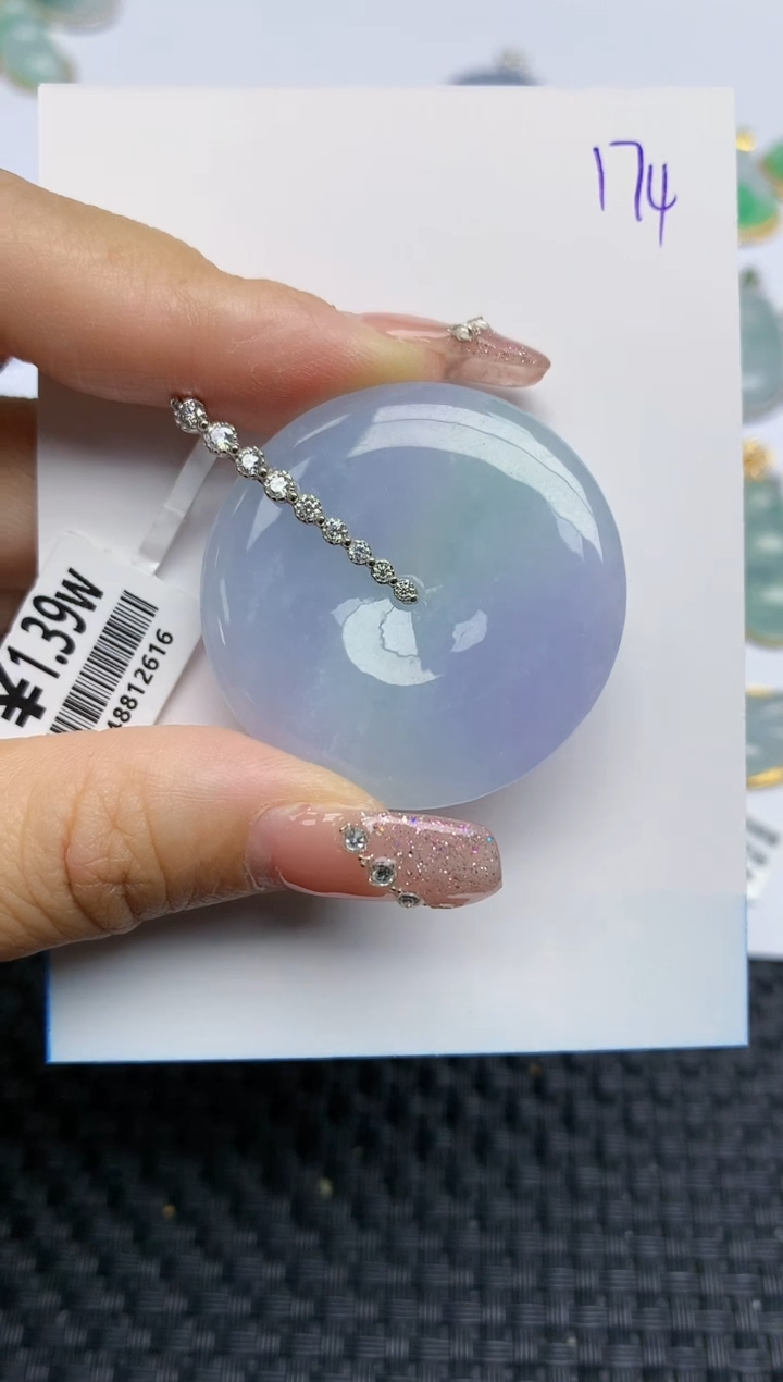 【闪购商品】翡翠颈饰18K金镶嵌天然A货翡翠 174
