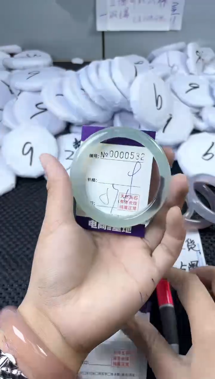 玛瑙/玉髓手镯未镶嵌532