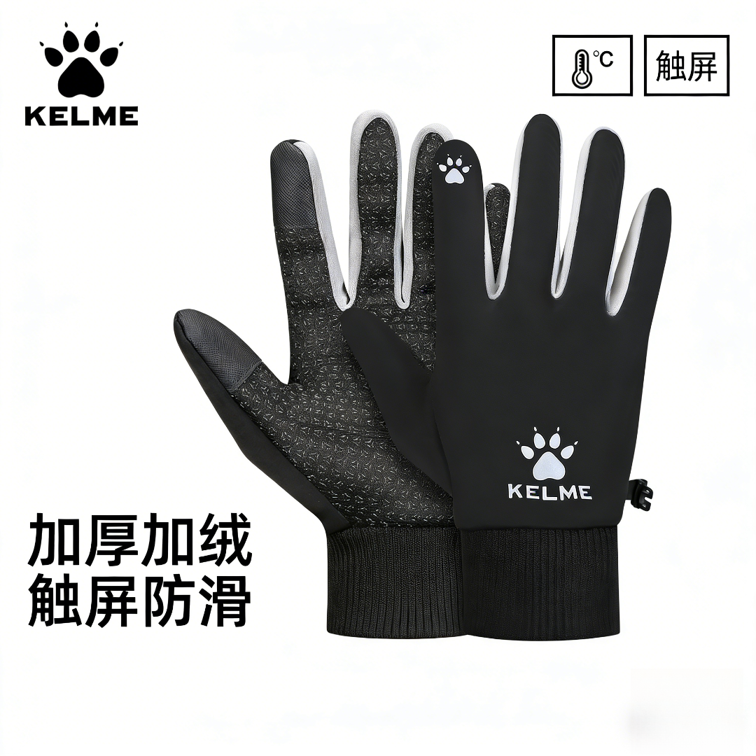 卡尔美/户外骑行运动手套加绒加厚防水保暖锁温防风触屏柔软亲肤商品图