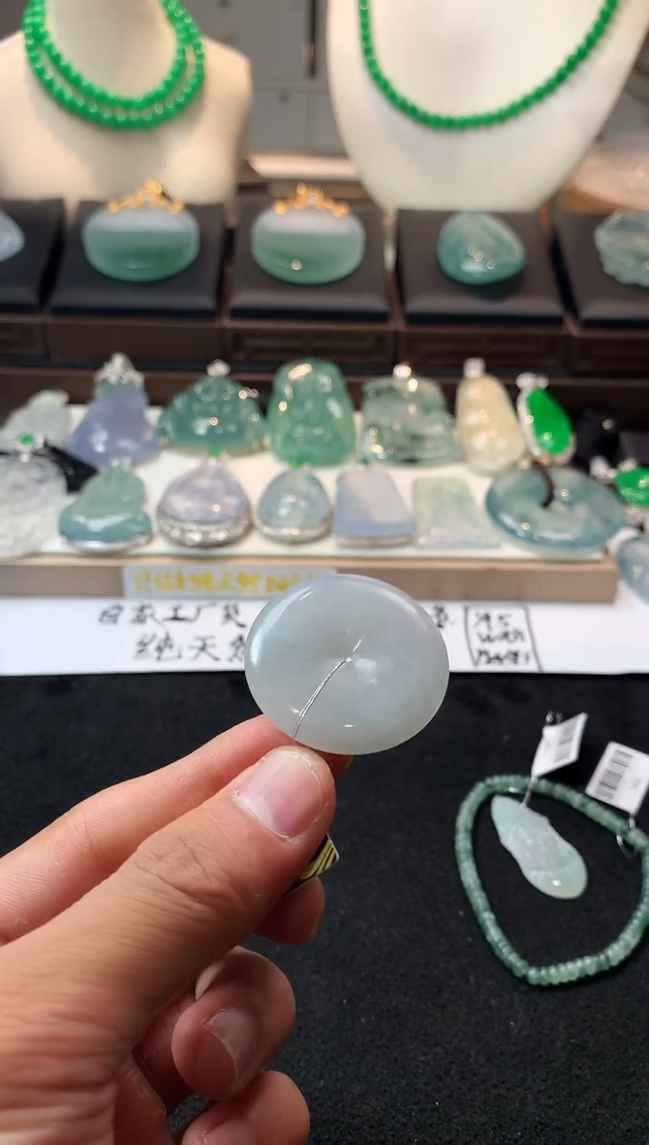 未镶嵌定制翡翠A*S毛货不退不换