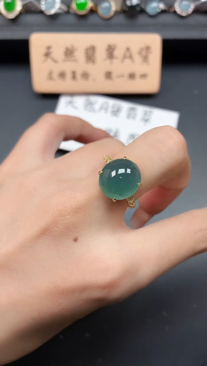 银S925镶嵌戒指翡翠1111