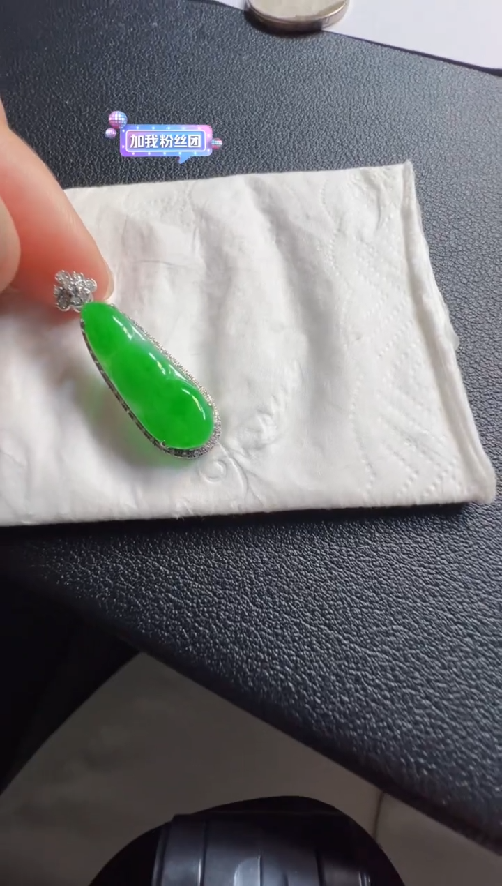 吊坠(不含链)18K金镶嵌翡翠5800