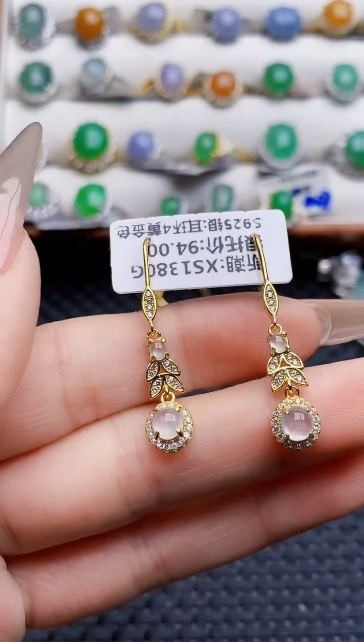 银S925镶嵌戒指翡翠7208