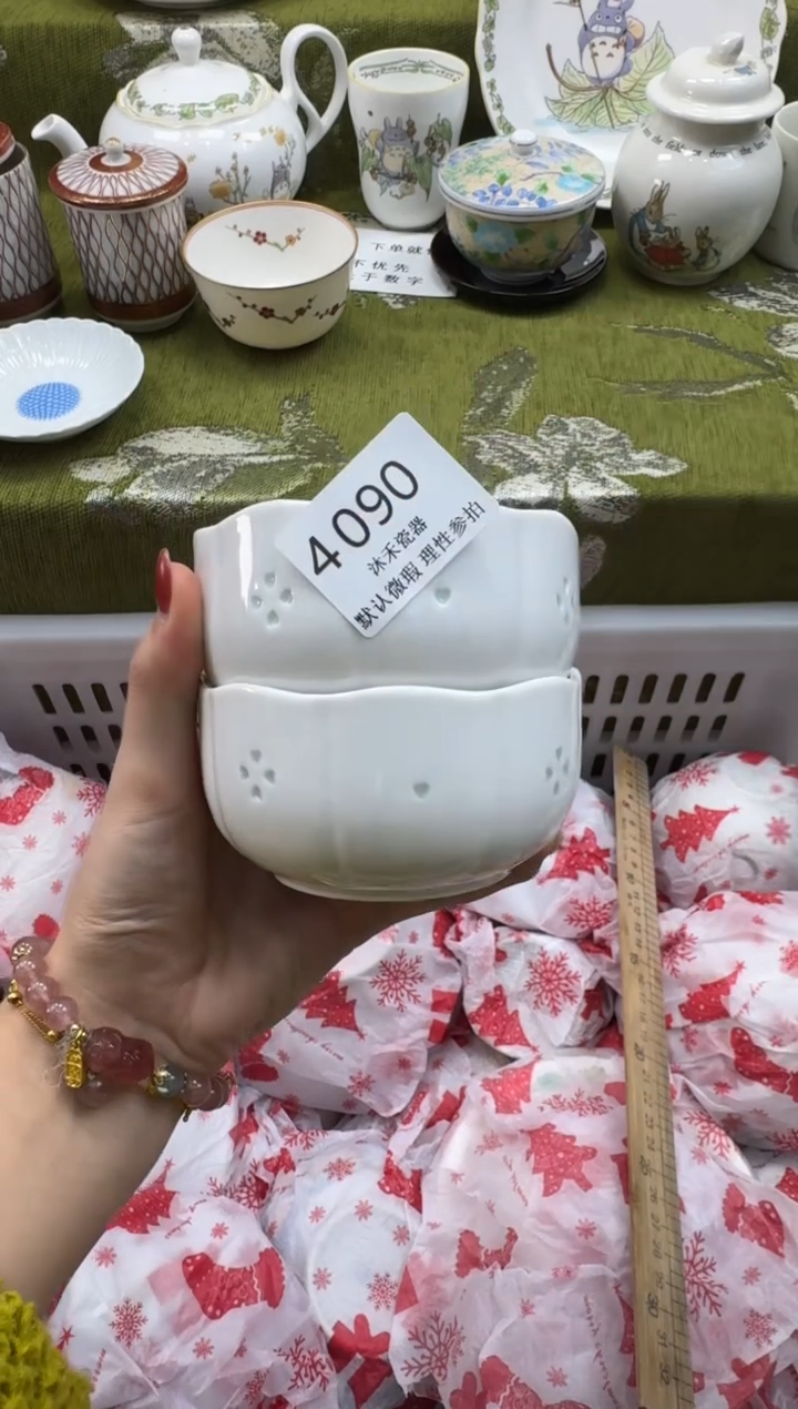 瓷片春**冬瓷片    4 090