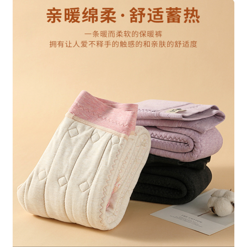 【三层特厚】冬季儿童加绒加厚棉裤内穿三层夹棉羊绒蚕丝保暖裤