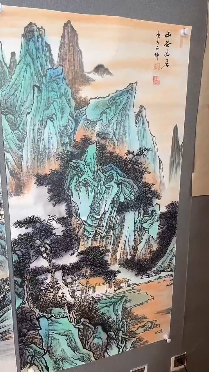 【闪购商品】国画山谷幽居，四尺竖，谭