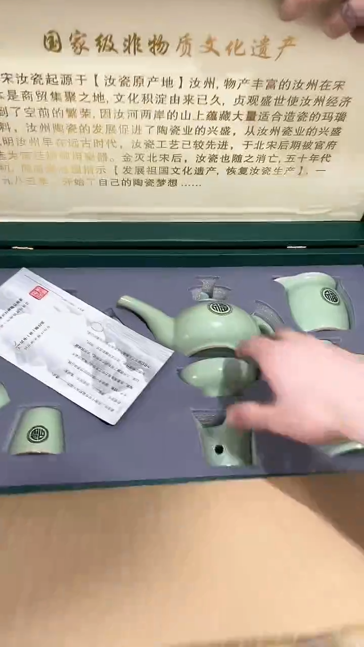 【闪购商品】其他粉丝专享粉丝专享