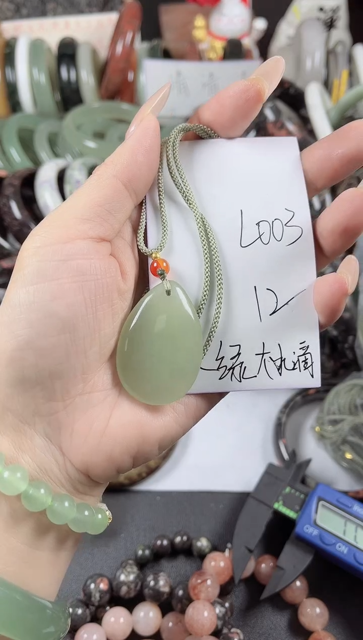 未镶嵌手镯石英质玉L003东陵大水滴多样性
