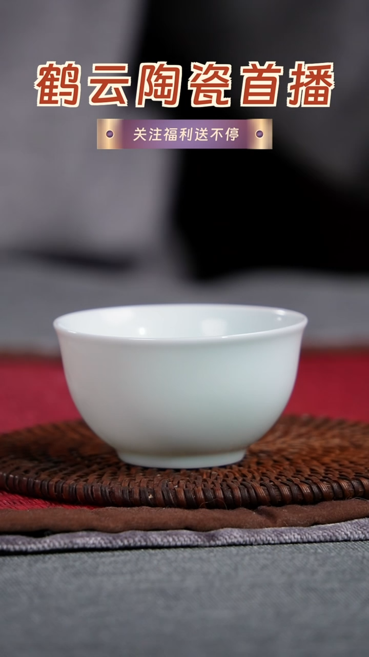 【闪购商品】雕塑景德镇手工陶瓷品茗杯