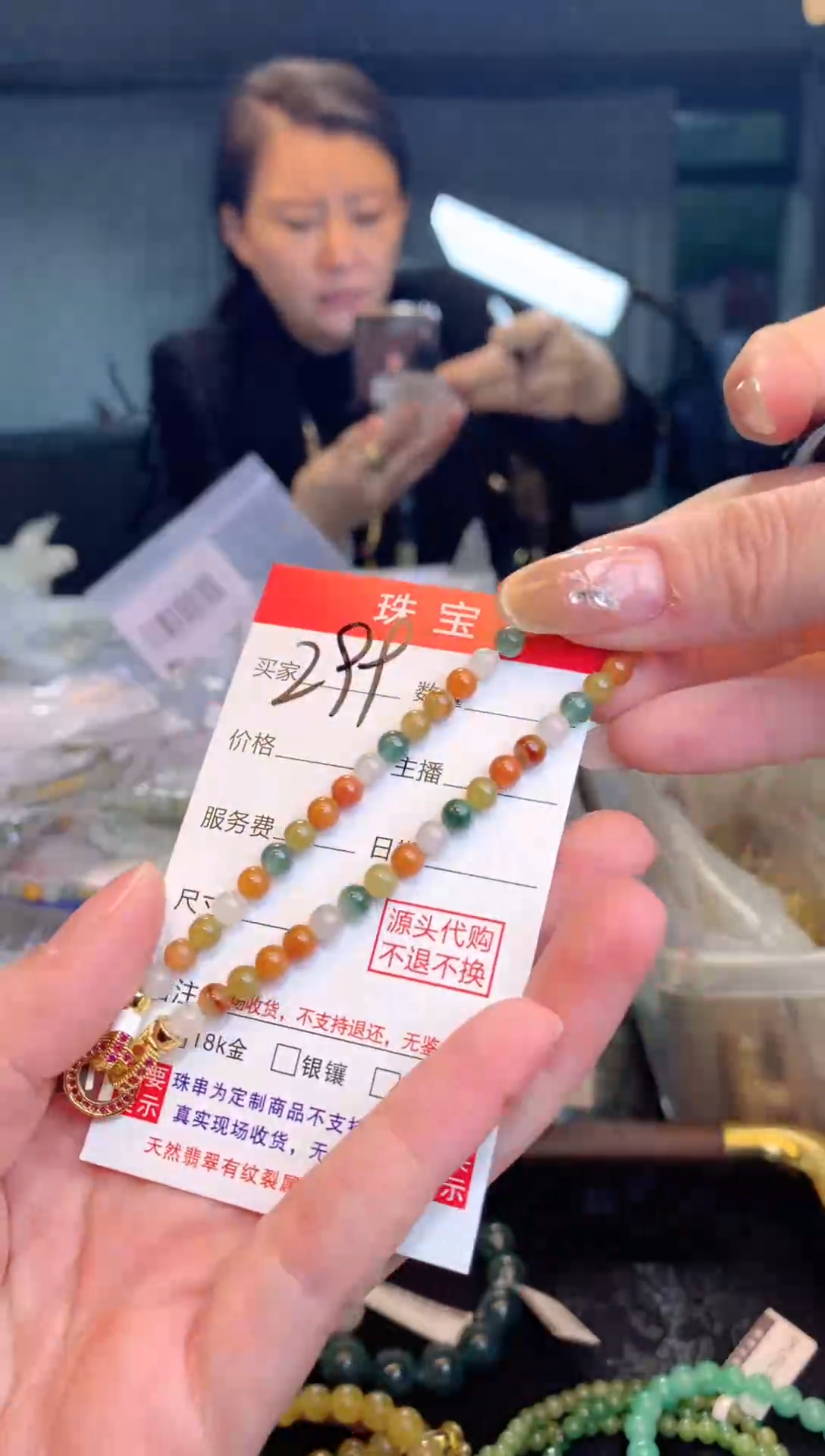 未镶嵌定制翡翠天然缅甸翡翠