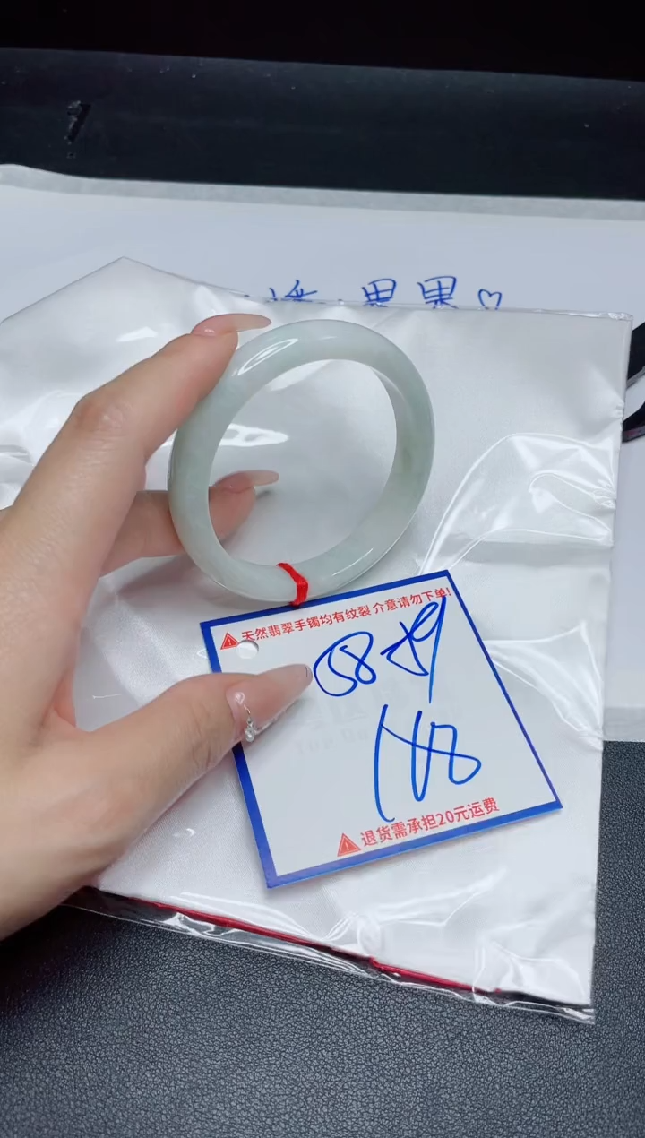 【闪购商品】翡翠手镯未镶嵌我