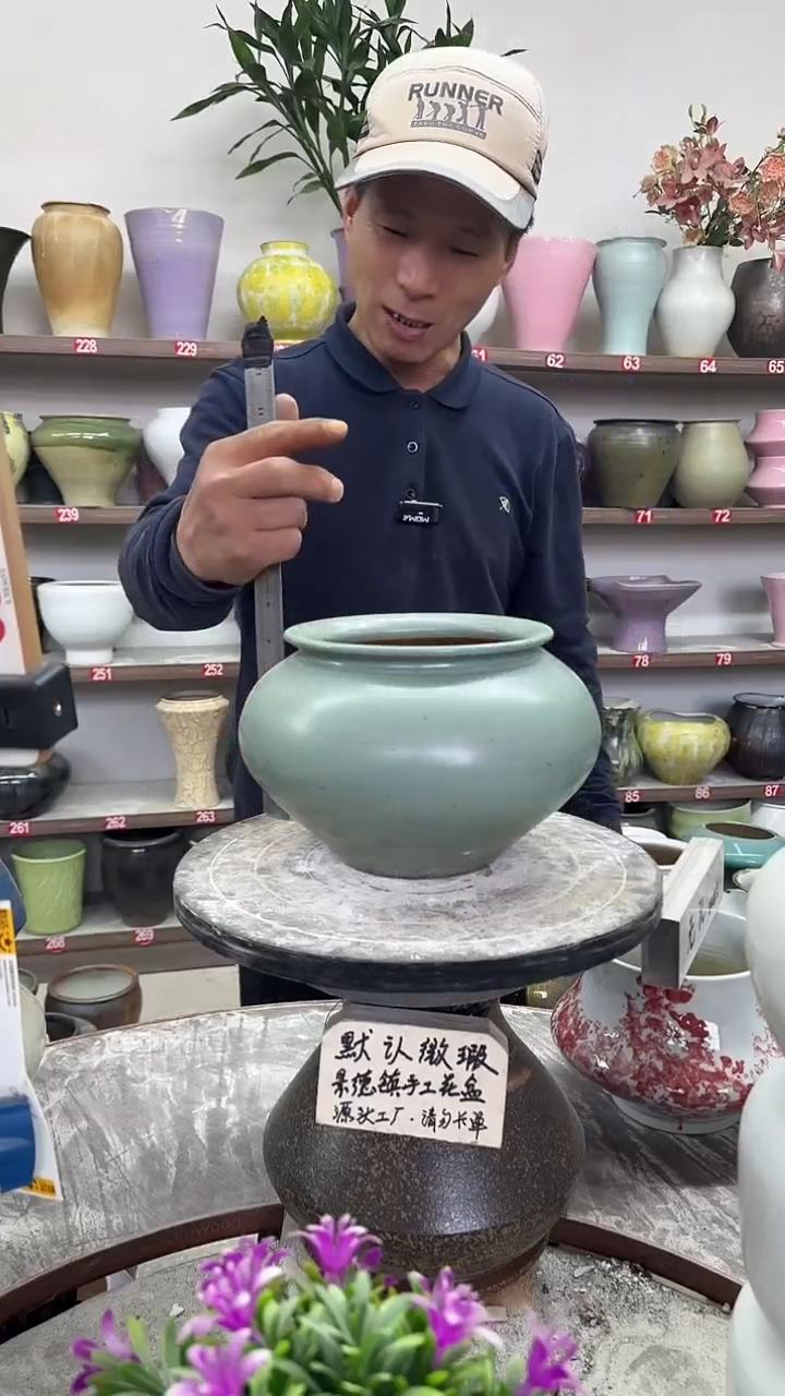 12-2-高15口14瑕-花盆