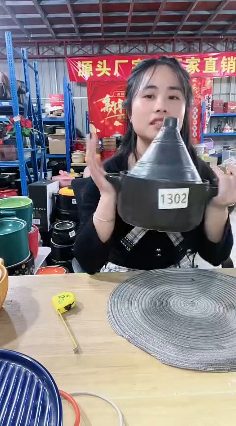 【闪购商品】1302瑕疵黑色塔吉锅带盖不圆