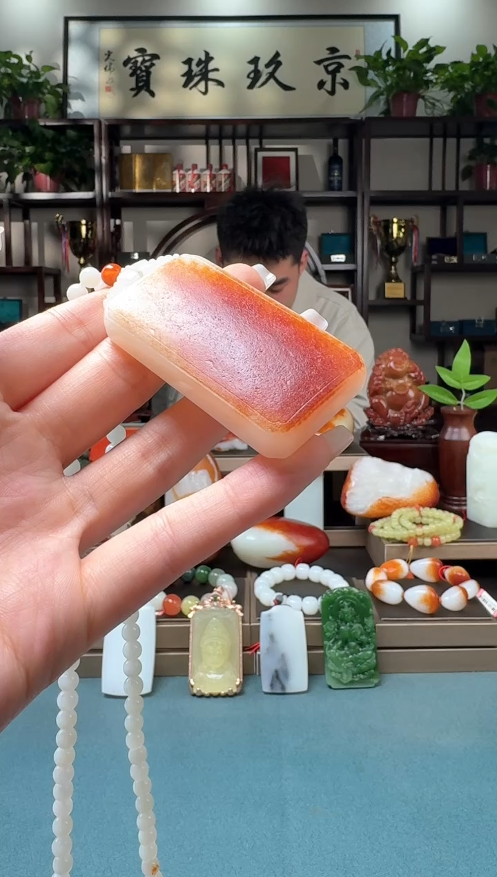 【闪购商品】和田玉吊坠未镶嵌111xjl