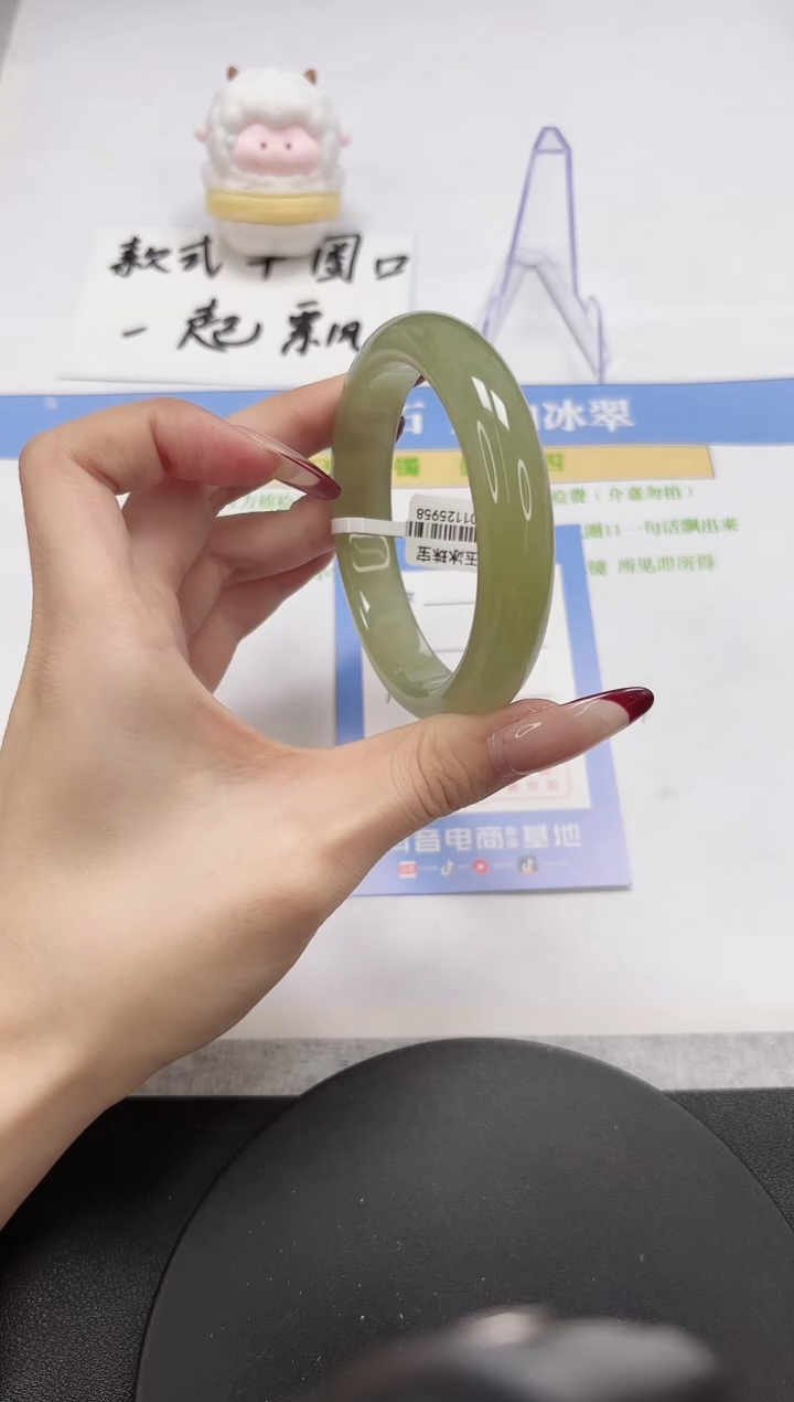 【闪购商品】石英质玉手镯未镶嵌A199-58.8