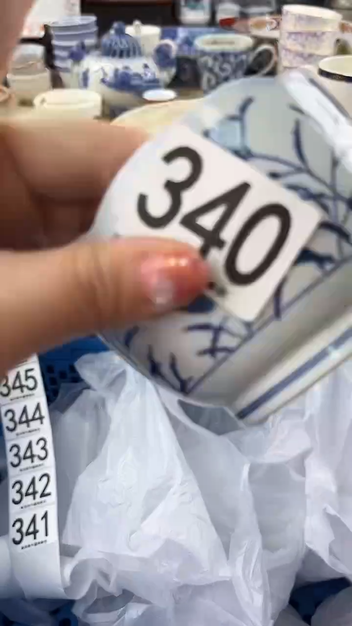 瓷片开*街340               