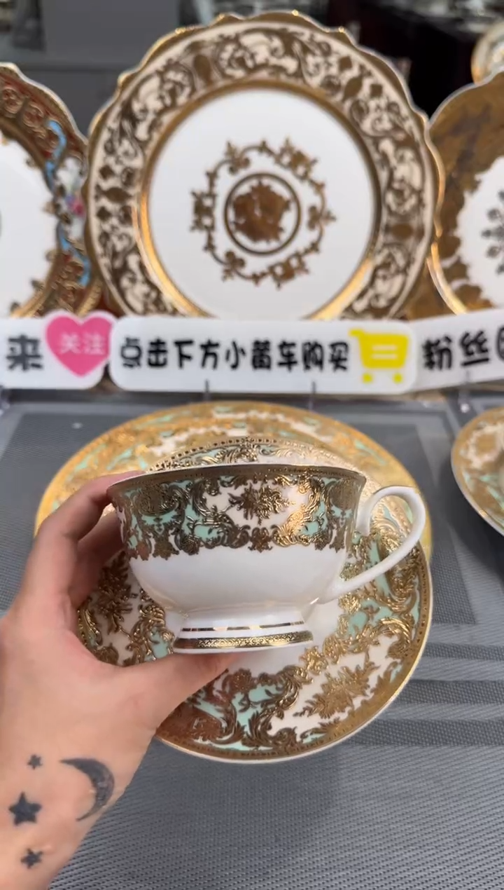 【闪购商品】瓷片220毫升杯碟福利款