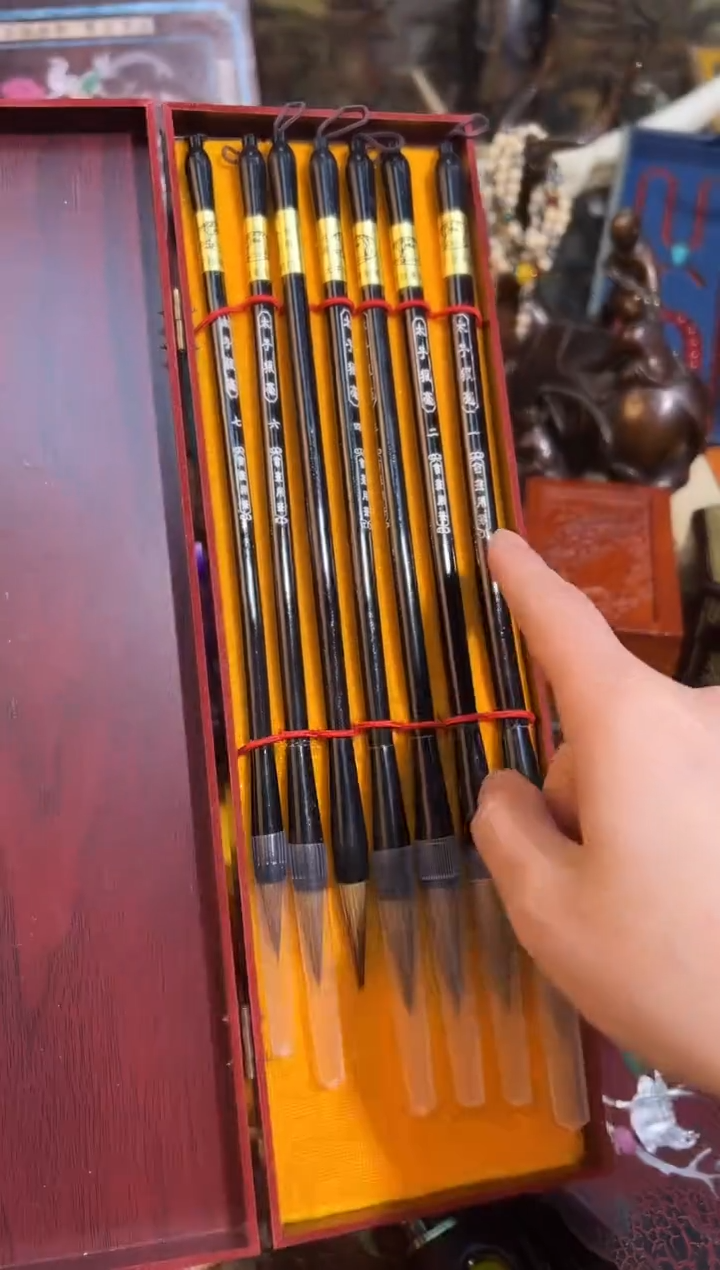 【闪购商品】28业业业业业业业业