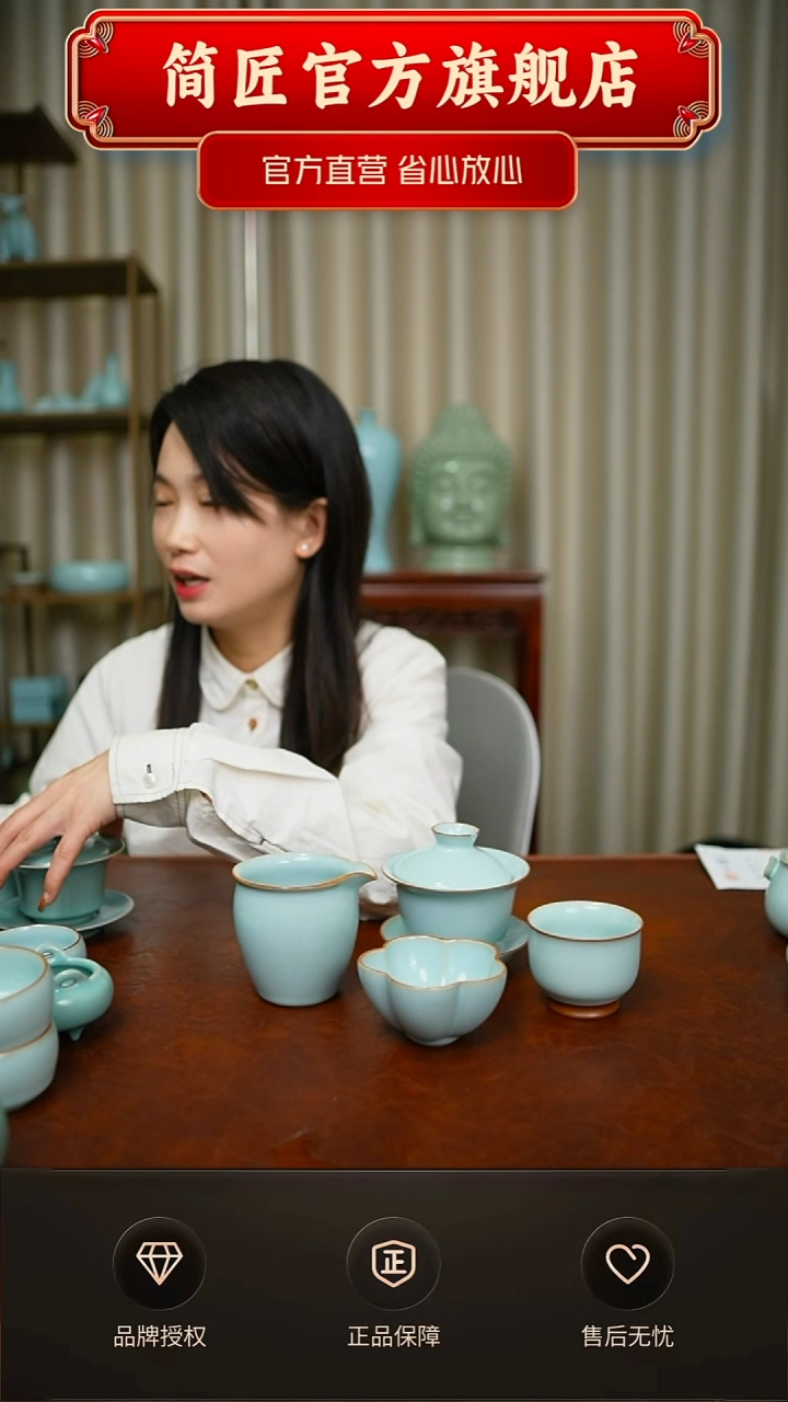 其他一级天青新品元宝盖碗四件套
